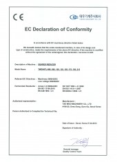 EC Declaration of Conformity
