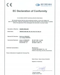 CE 인증서 TWGV6TL